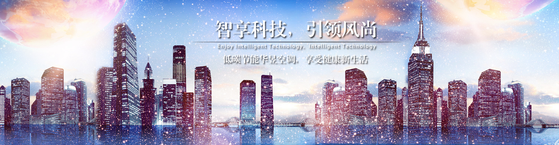 长久之计网